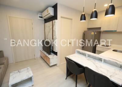 Condo at Life Asoke for sale