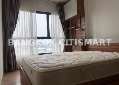 Condo at Thana Astoria Pinklao  for rent