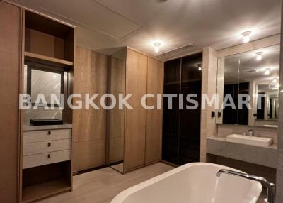 248 ตรม., 3 ห้องนอน, 3 ห้องน้ำ คอนโด ราคา ฿ 49,900,000