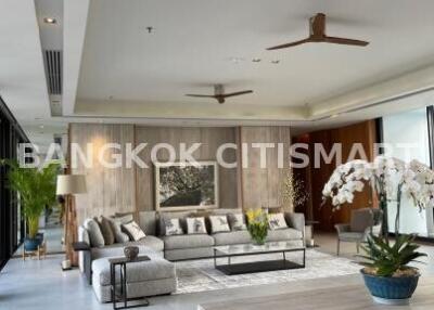 Condo at The Issara Ladprao for sale