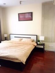Condo at Siri Residence for rent