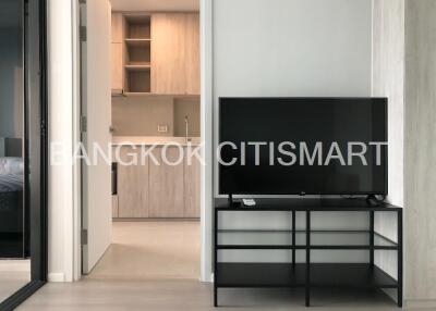 Condo at CIELA Sripatum for sale