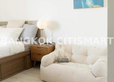 Condo at Ideo Mobi Wongsawang - Interchange for sale