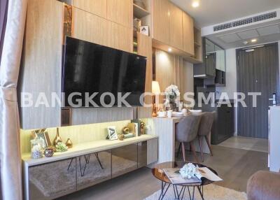 Condo at Ashton Asoke for sale