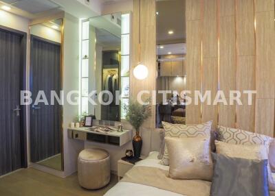 Condo at Ashton Asoke for sale