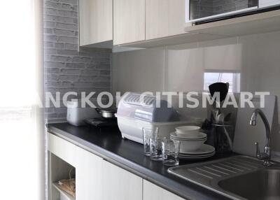 Condo at Aspire Rattanatibet for sale