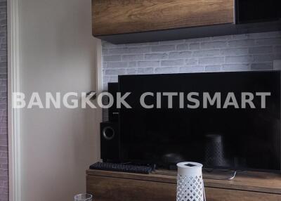 Condo at Aspire Rattanatibet for sale