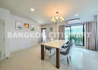 209 ตรม., 4 ห้องนอน, 4 ห้องน้ำ บ้าน ราคา ฿ 15,490,000