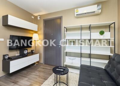 Condo at The Base Park East Sukhumvit 77  for rent