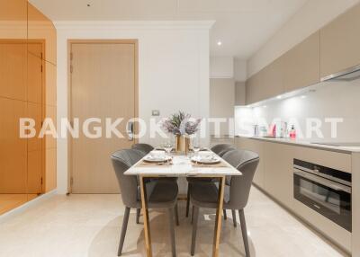 Condo at Magnolias Waterfront Residences ICONSIAM for sale