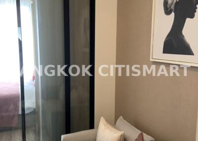 Condo at Knightsbridge Kaset Society for sale