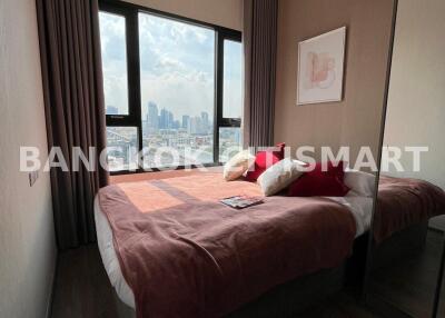 Condo at Knightsbridge Kaset Society for sale