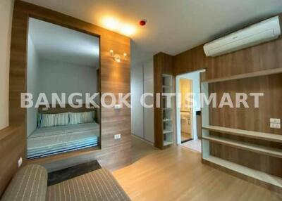 28 ตรม., Studio, 1 ห้องน้ำ คอนโด ราคา ฿ 1,880,000