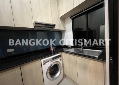 Townhouse at Arden Pattanakarn for rent
