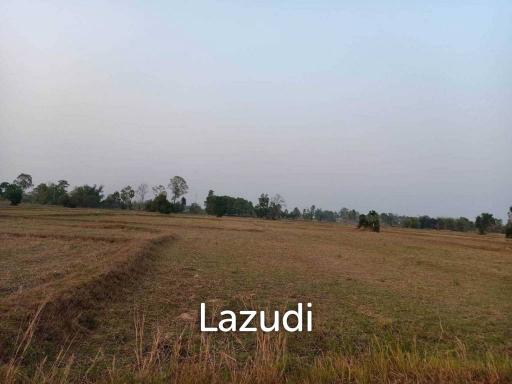 Khon Kean 6Rai Land for Sale