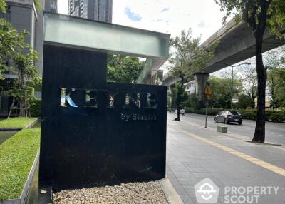 1-BR Condo at Keyne By Sansiri near BTS Thong Lor