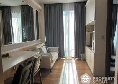 1-BR Condo at Keyne By Sansiri near BTS Thong Lor