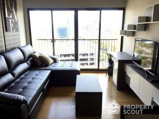 1-BR Condo at Noble Revent near BTS Ari