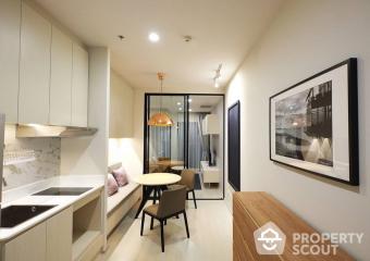 1-BR Condo at Noble Ploenchit near BTS Phloen Chit (ID 491705)