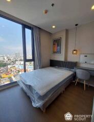 2-BR Condo at Cooper Siam near BTS National Stadium