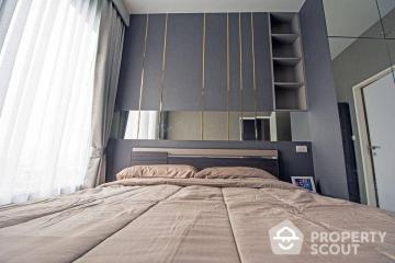 1-BR Condo at The Niche Pride Thong Lo-Phetchaburi near ARL Ramkhamhaeng (ID 480608)