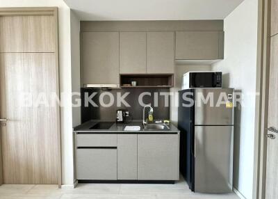 Condo at Noble Ploenchit for sale