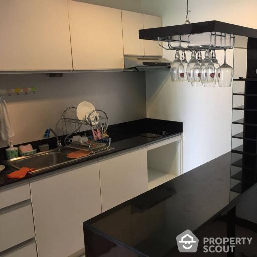 1-BR Condo at Silk Phaholyothin 9 near BTS Ari