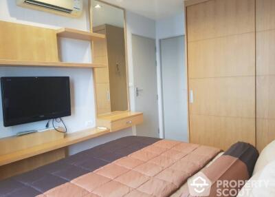 2-BR Condo at Ideo Blucove Sukhumvit near BTS Udom Suk