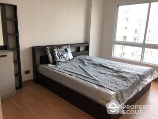 1-BR Condo at Supalai Wellington 2 near MRT Thailand Cultural Centre