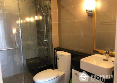 1-BR Condo at Supalai Wellington 2 near MRT Thailand Cultural Centre