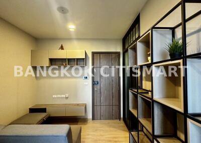 Condo at The Cube North Chaengwattana 12 for sale
