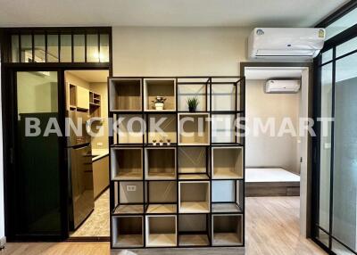 Condo at The Cube North Chaengwattana 12 for sale