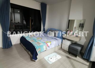 Condo at Aspire Erawan Prime for rent