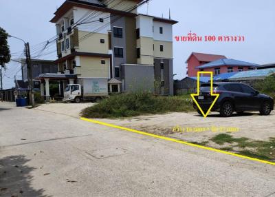 Land for sale, 100 square meters, Soi Bang Pla 59, Theparak Road, Bang Pla, Bang Phli, Samut Prakan.
