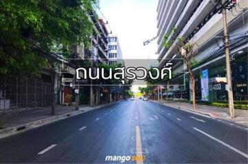 Commercial building for sale, 4.5 floors, Surawong Road, Suriya Wong, Bang Rak, Bangkok.
