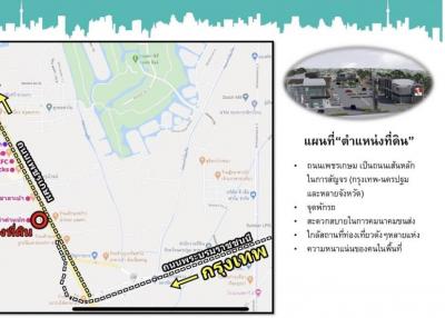 Land for sale, 3 rai 346 square wah, Petchkasem Road, Tha Tamnak , Nakhon Chai Si, Nakhon Pathom.