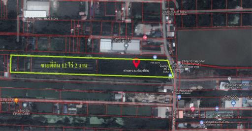 Land for sale 12 rai 2 ngan, Bueng Kwang Road, Saen Saep, Min Buri, Bangkok.