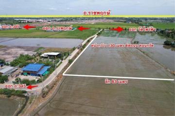 Land for sale 6 rai, Bang Khu Wat Subdistrict, Mueang , Pathum Thani.