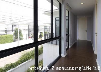 House for sale, Senmura Srinakarin - Bangna, Bang Phli Yai , Bang Phli , Samut Prakan.