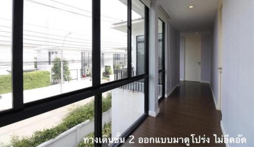 House for sale, Senmura Srinakarin - Bangna, Bang Phli Yai , Bang Phli , Samut Prakan.