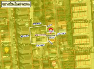 Land for sale 1 rai 50 square wa, Rangsit-Nakhon Nayok Road. Prachathipat , Thanyaburi , Pathum Thani.