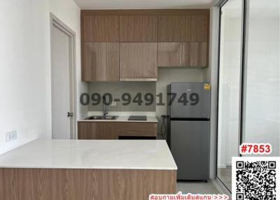 35 Sqm., 1 Bed, 1 Bath Condo listed for ฿15,000./Month