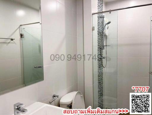 29 Sqm., 1 Bed, 1 Bath Condo listed for ฿10,000./Month
