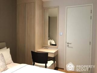 2-BR Condo near BTS Phrom Phong