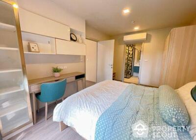 2-BR Condo at The Base Sukhumvit 50 near BTS On Nut