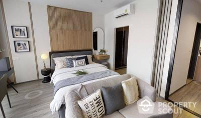 1-BR Condo at Ideo Mobi Rangnam near ARL Ratchaprarop