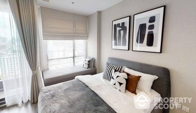 1-BR Condo at Ideo Mobi Rangnam near ARL Ratchaprarop