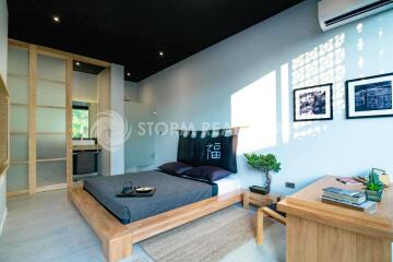 Japanese Zen Style Loft Apartment with Private Pool