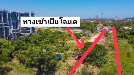 Land available in Na Jomtien L010980