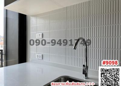 26 Sqm., 1 Bed, 1 Bath Condo listed for ฿11,000./Month